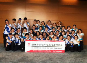 全日本チームダンス選手権2015全国