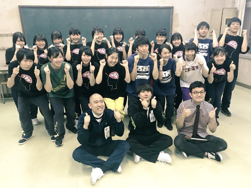 NDL、コロコロチキチキペッパーズとテレビ出演！？