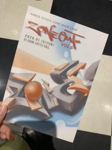 Studio ZONE発表会