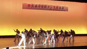 奈良県学校ダンス発表会🎩