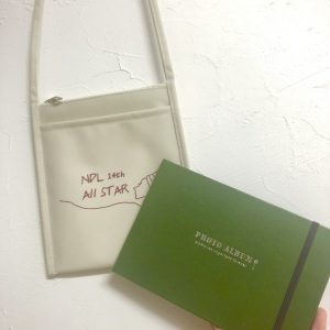 引退しました！！