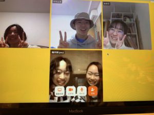 オンラインミーティング