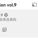 映像アーップ⤴︎