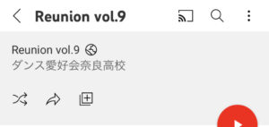 映像アーップ⤴︎