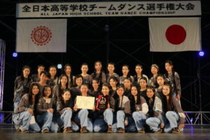 チームダンス選手権大会決勝in北九州